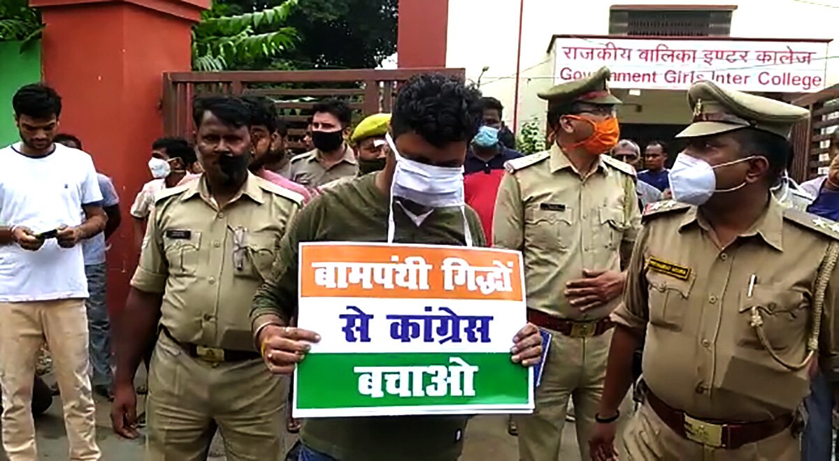 Youth climbed on water tank