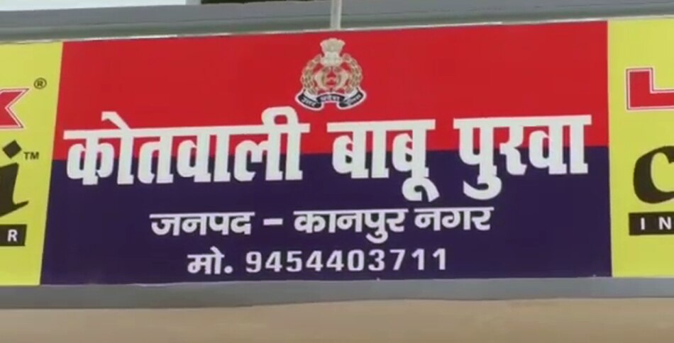 wife marries another man