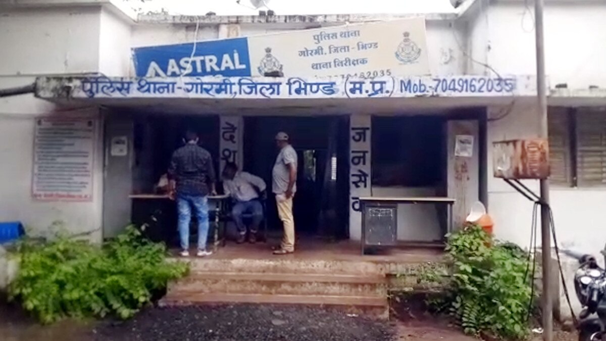 marriage bride jumped from the terrace on the night of the wedding itself