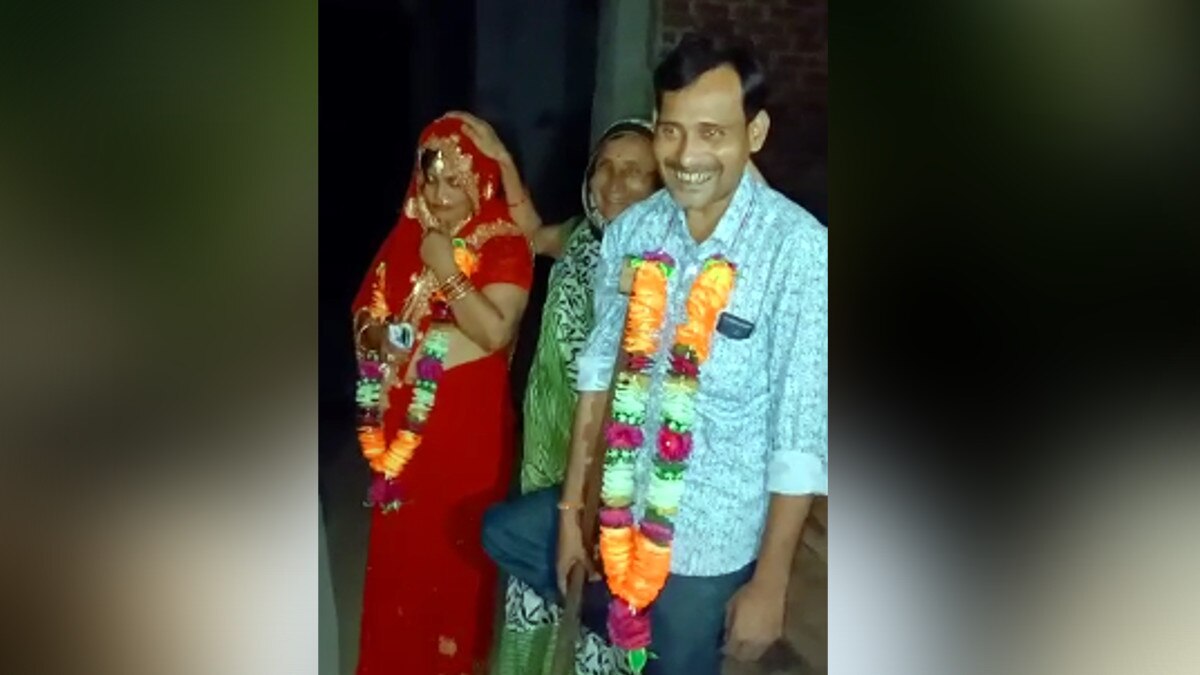 marriage bride jumped from the terrace on the night of the wedding itself