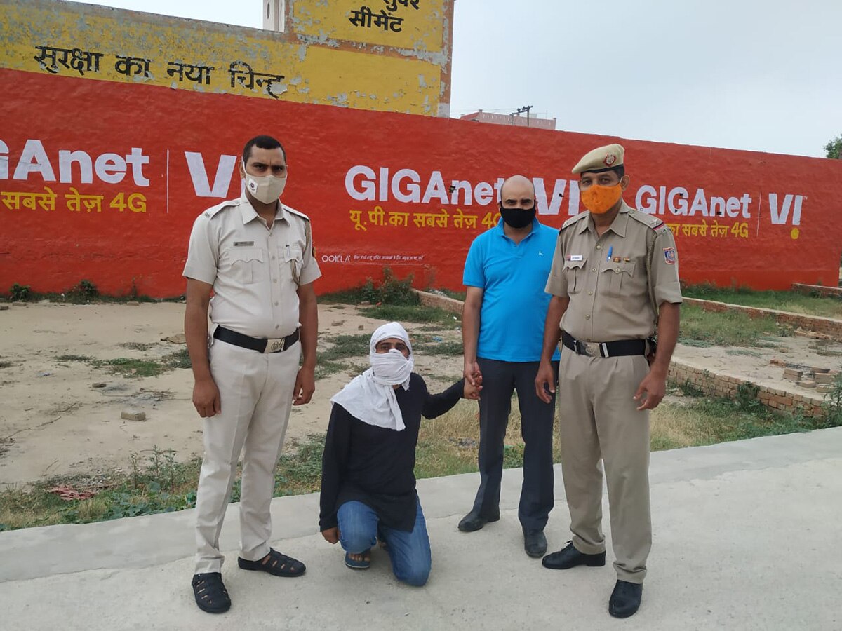 Husband and wife killed woman