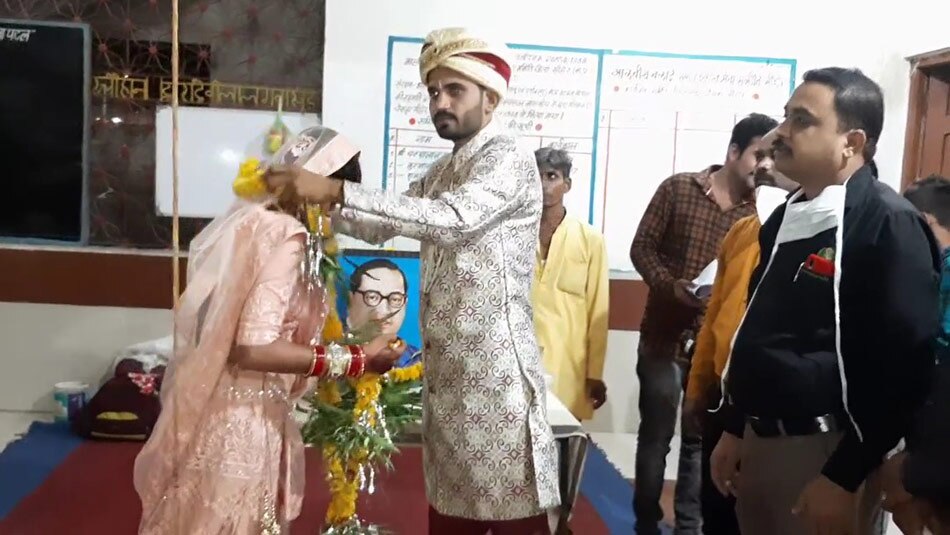 bride and groom oath constitution