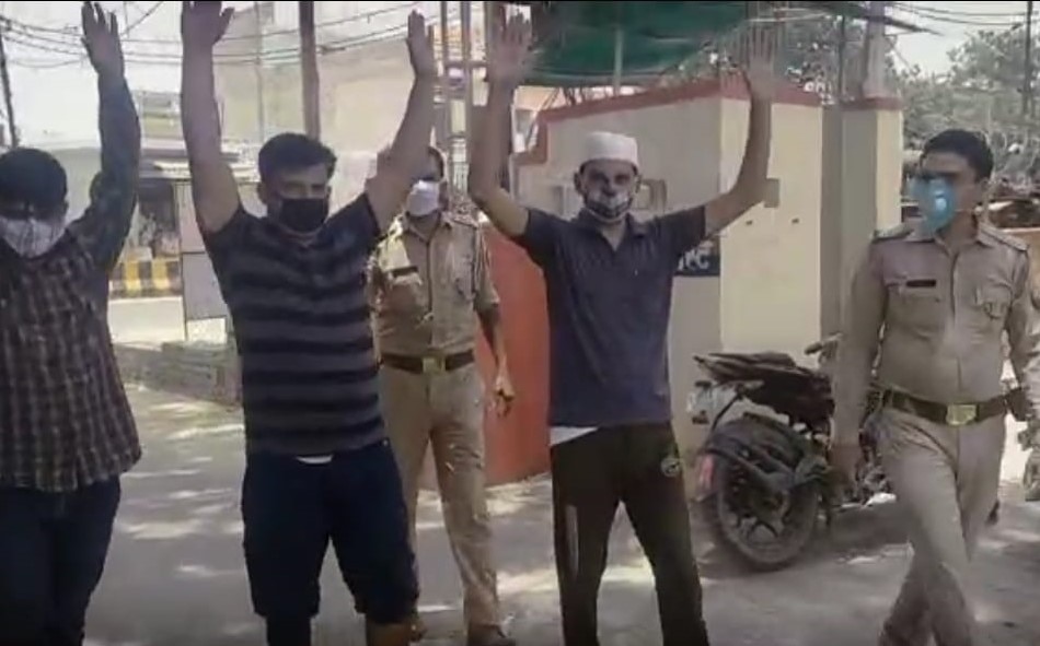 three miscreants surrender