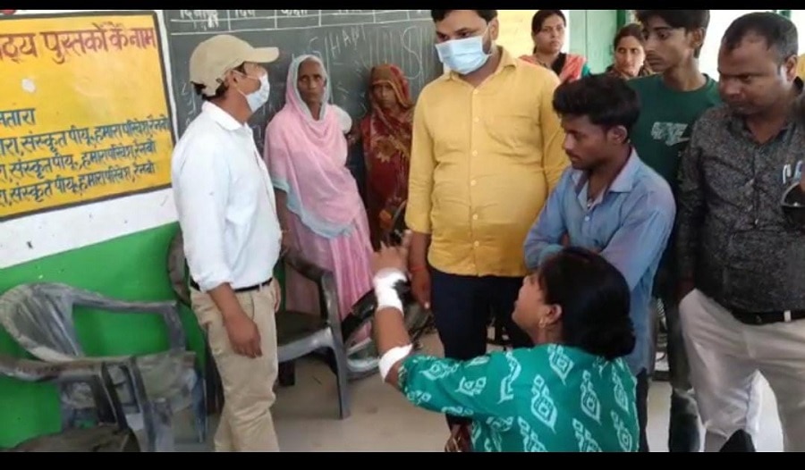 UP Primary teacher hostage ABSA