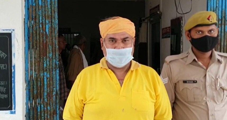 गिरफ्तार यतेंद्र