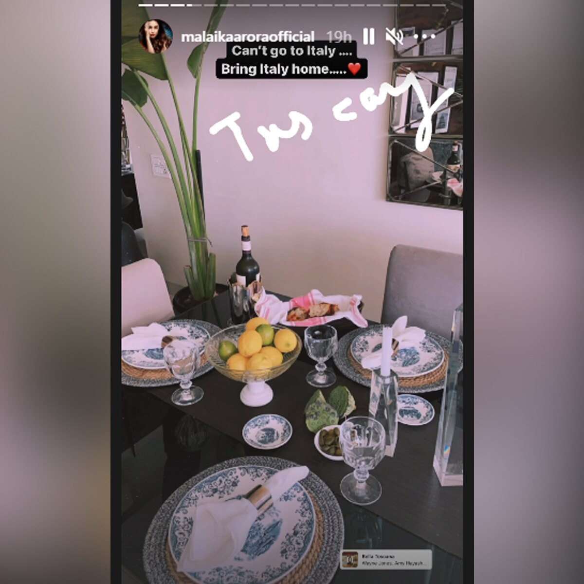 मलाइका अरोड़ा इंस्टा स्टोरी