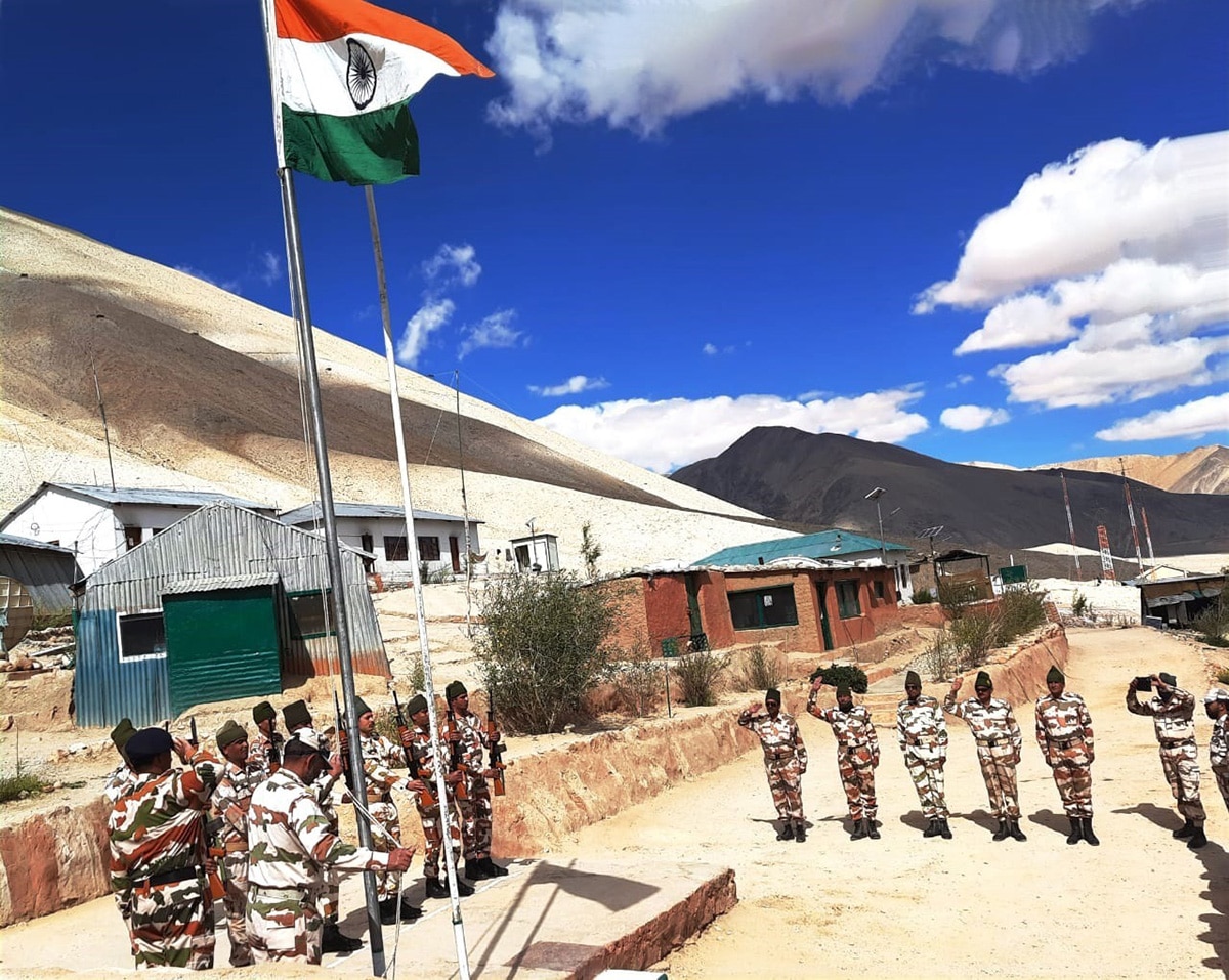 75th Independence Day