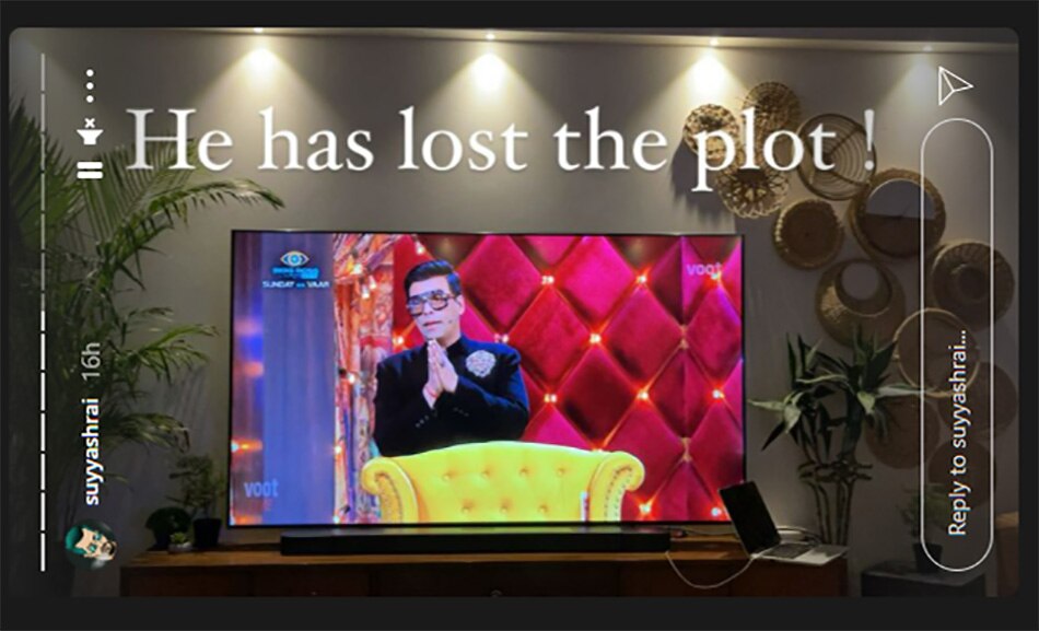 सुयश राय इंस्टा स्टोरी