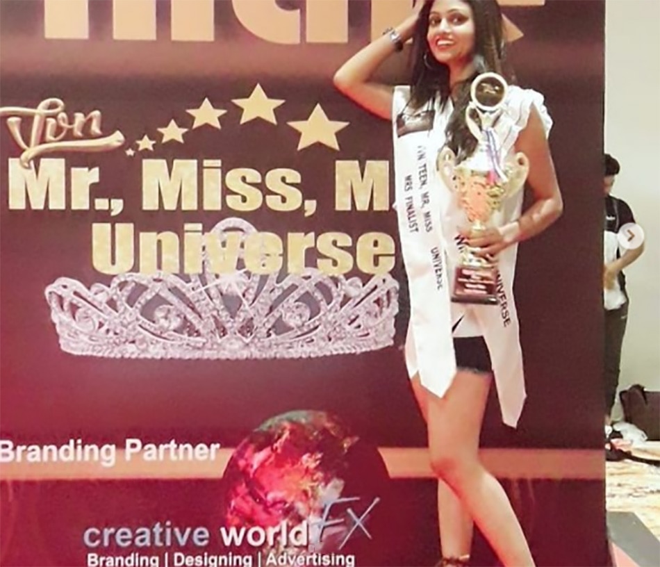 परी पासवान 