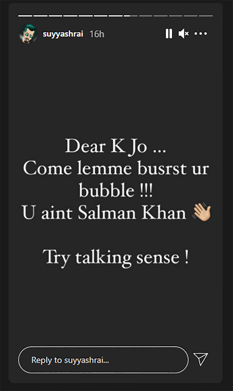 सुयश राय इंस्टा स्टोरी