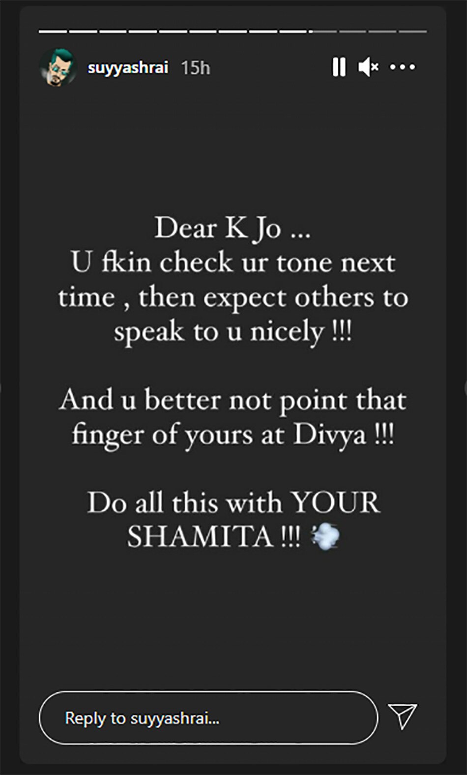 सुयश राय इंस्टा स्टोरी