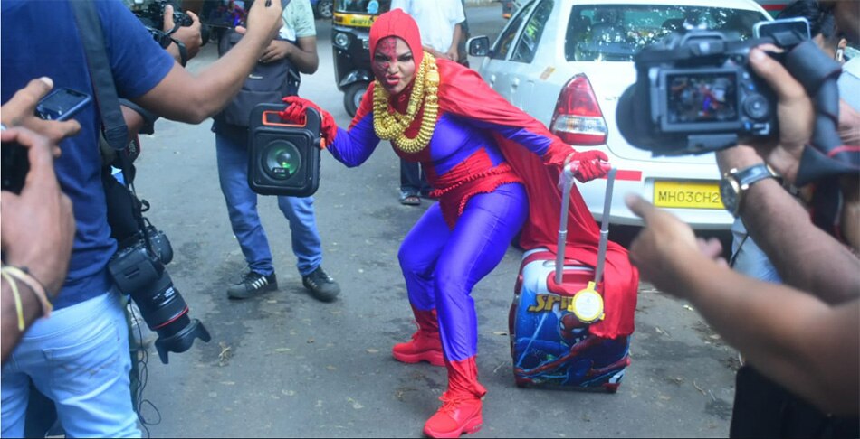 राखी सावंत