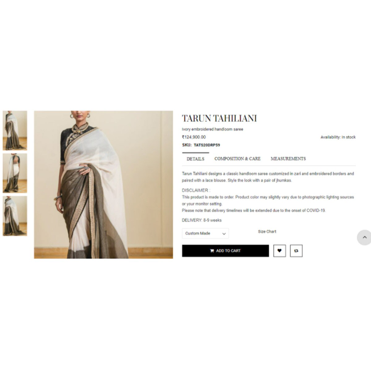 लारा दत्ता 