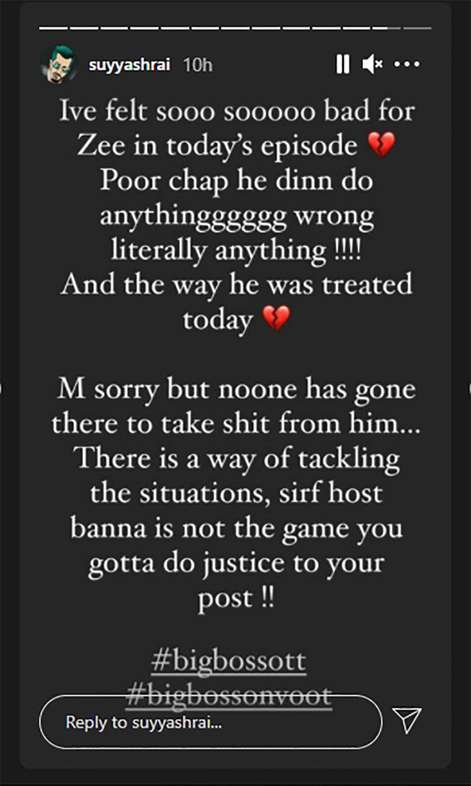 सुयश राय इंस्टा स्टोरी