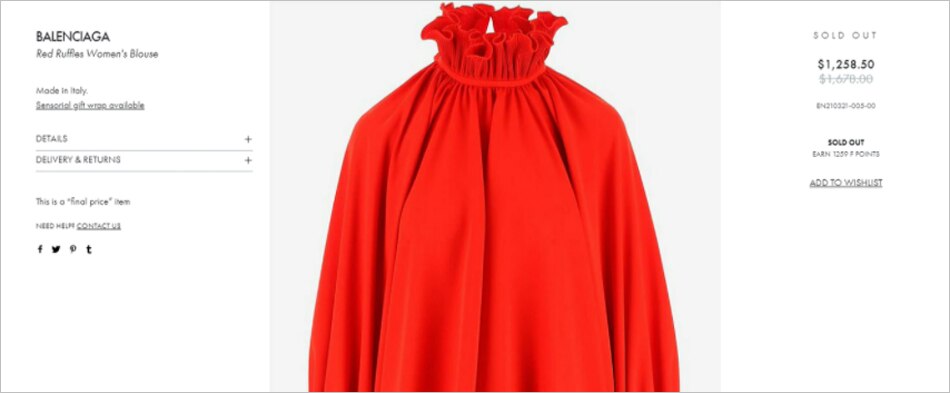 वेबसाइट स्क्रीनशॉट