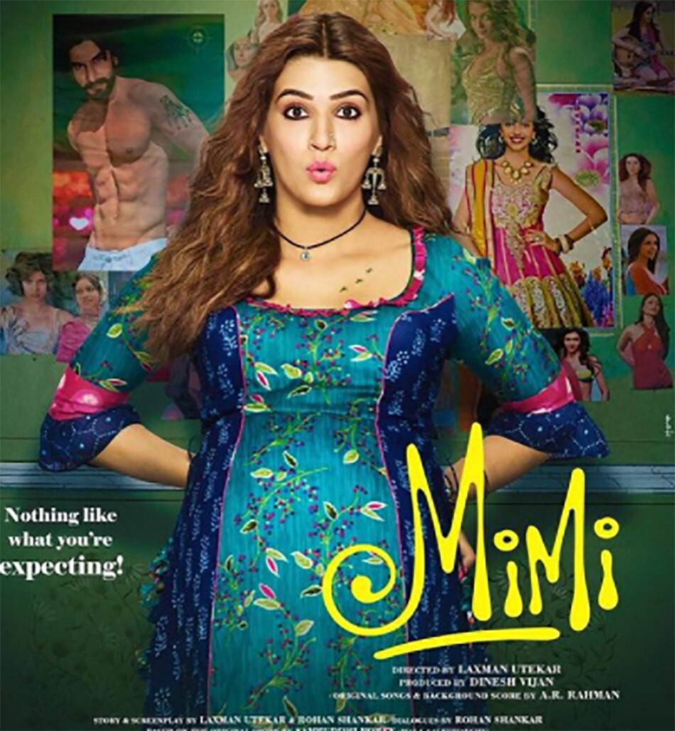 कृति सेनन