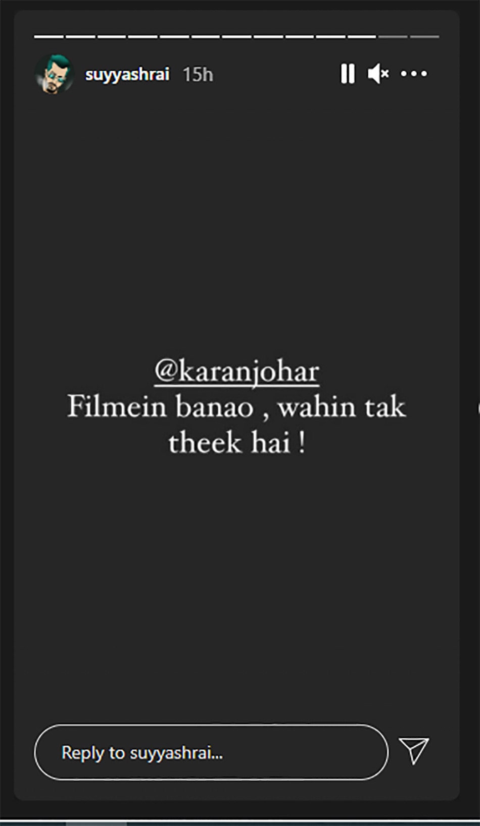 सुयश राय इंस्टा स्टोरी