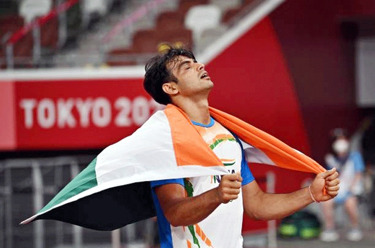 Neeraj Chopra (Getty)