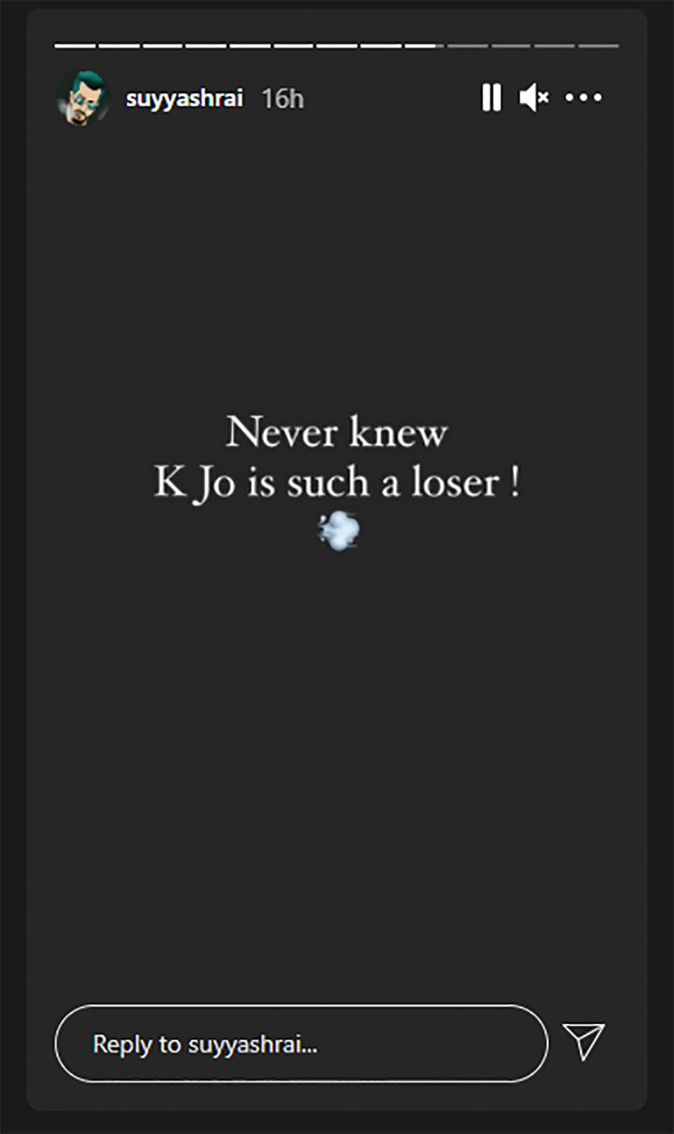 सुयश राय इंस्टा स्टोरी