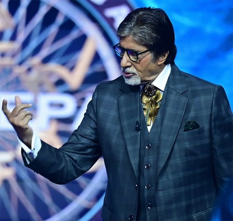 अमिताभ बच्चन