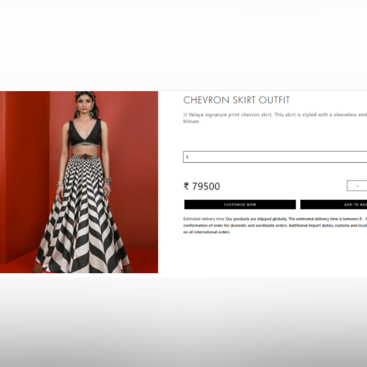 कियारा आडवाणी