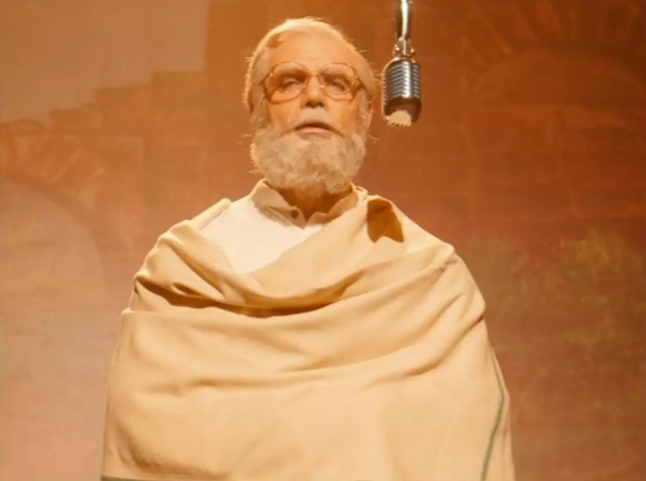 जॉन अब्राहम