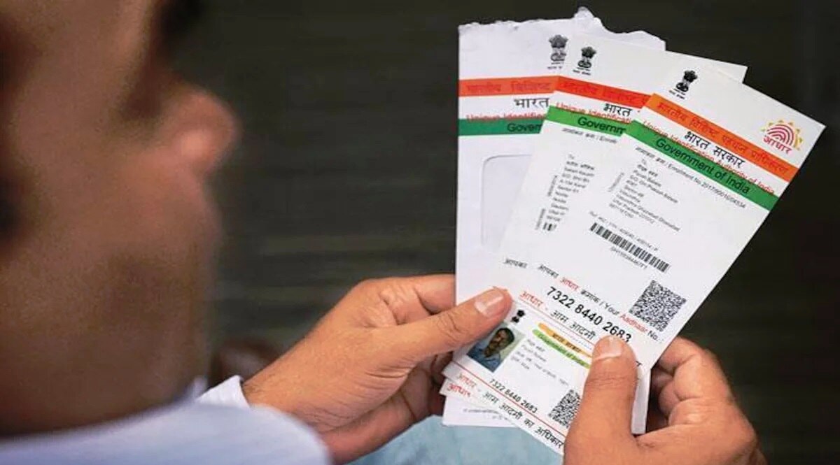 UIDAI ने दो तरह की अपडेट सेवाओं को बंद कर दिया 