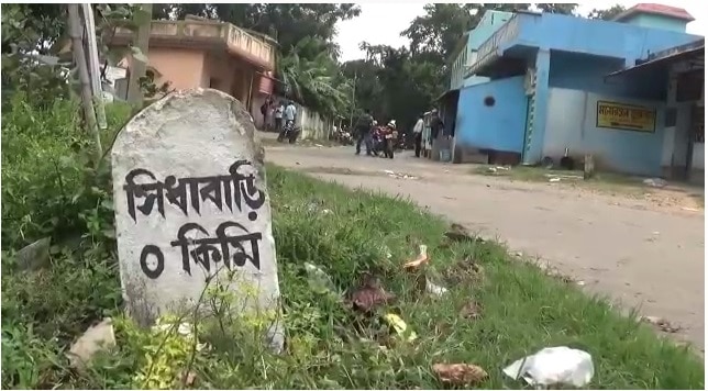 सिद्धबाड़ी गांव