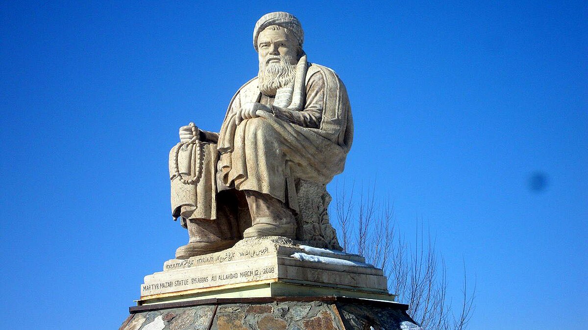 Heritage Afghanistan Taliban