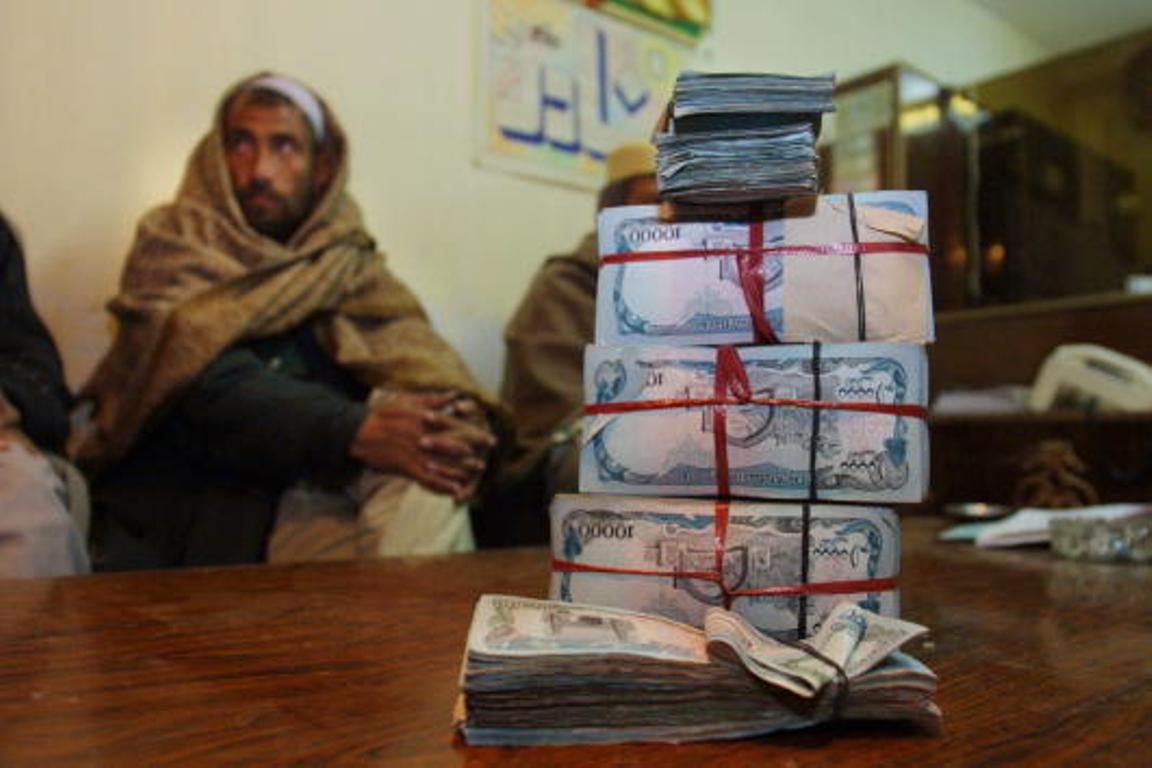 मुद्रा में भारी गिरावट 