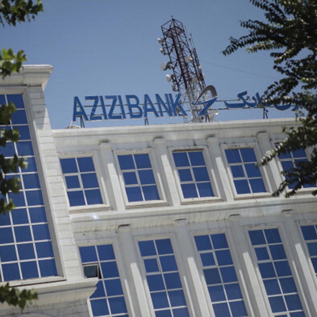Aziz Bank