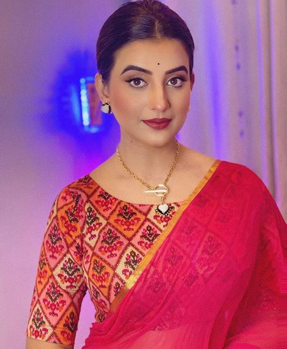 अक्षरा सिंह