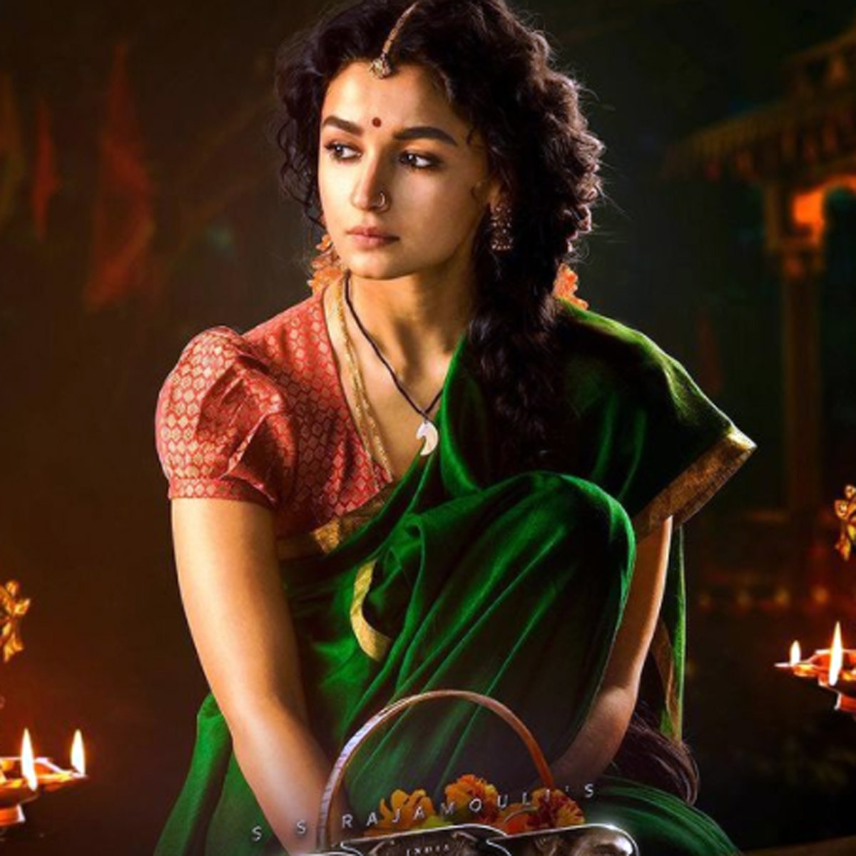 आल‍िया भट्ट