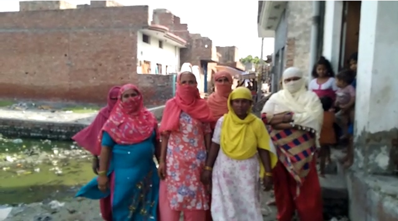 इस्लाम नगर