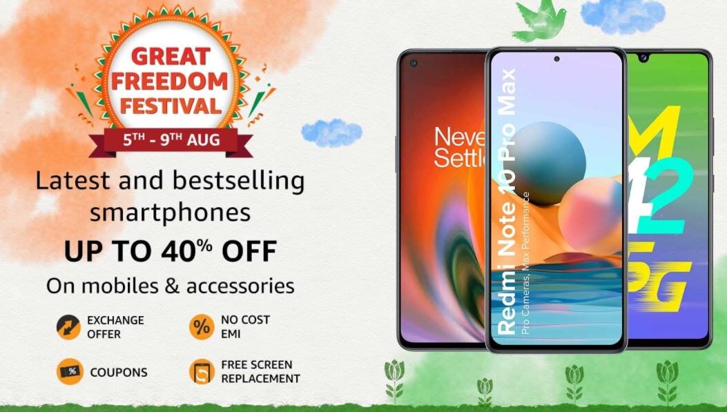 Amazon Great Freedom Festival