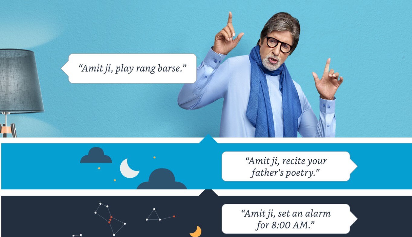 Amit Ji on Alexa