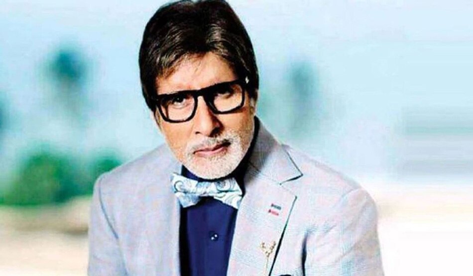 अमिताभ बच्चन