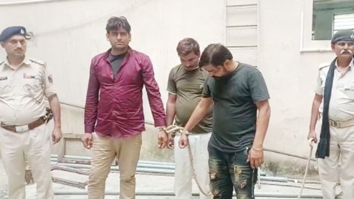 नाबालिग से शादी करने के आरोप में तीन गिरफ्तार 