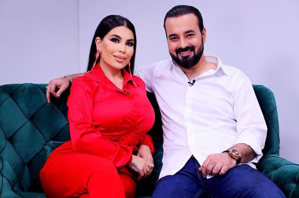 अर्याना सईद