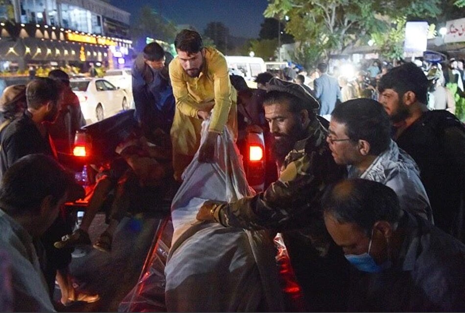 काबुल हमला