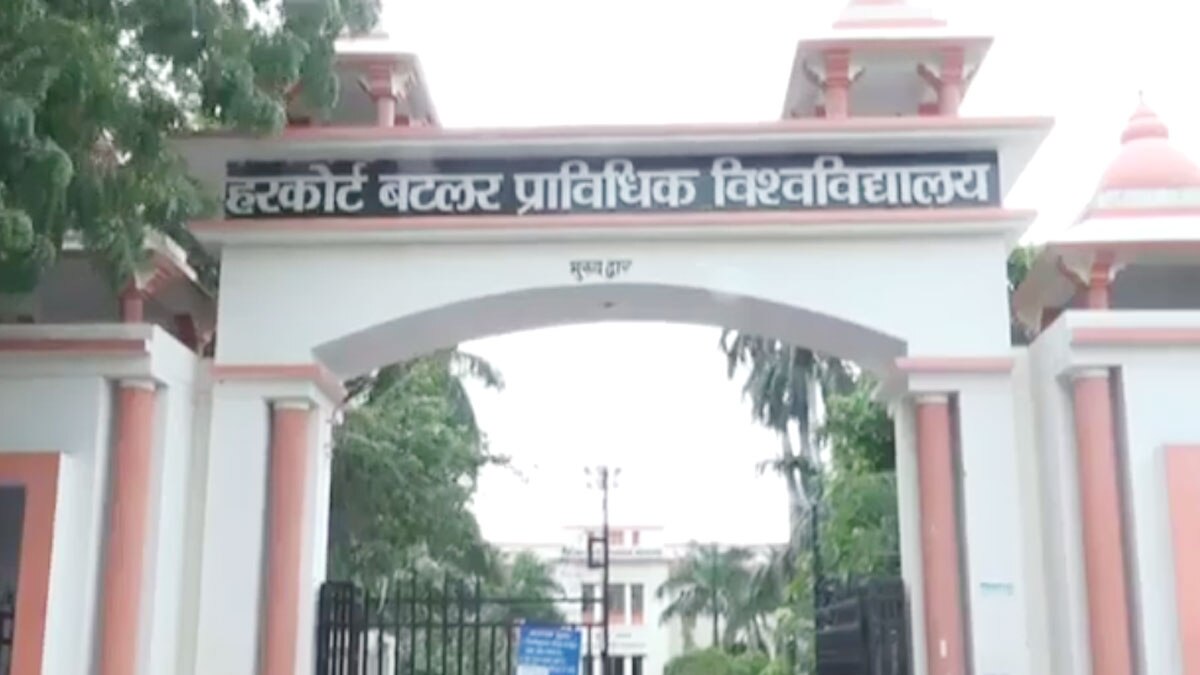 छात्रा का शोषण करने वाला प्रोफेसर बर्खास्त