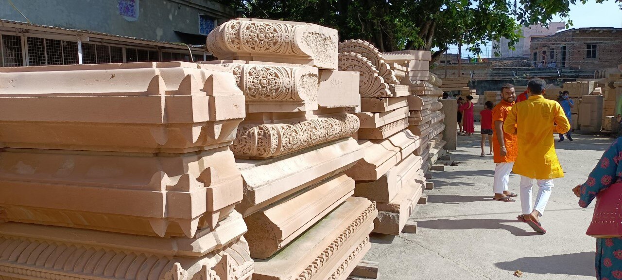 राम मंदिर निर्माण