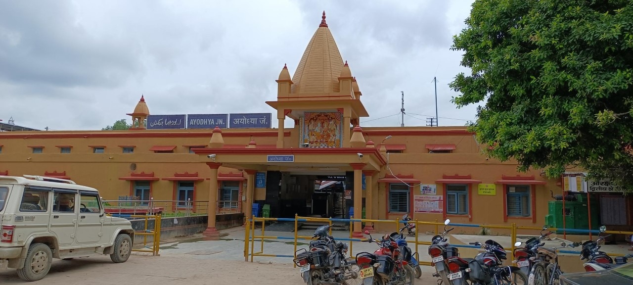 राम मंदिर निर्माण