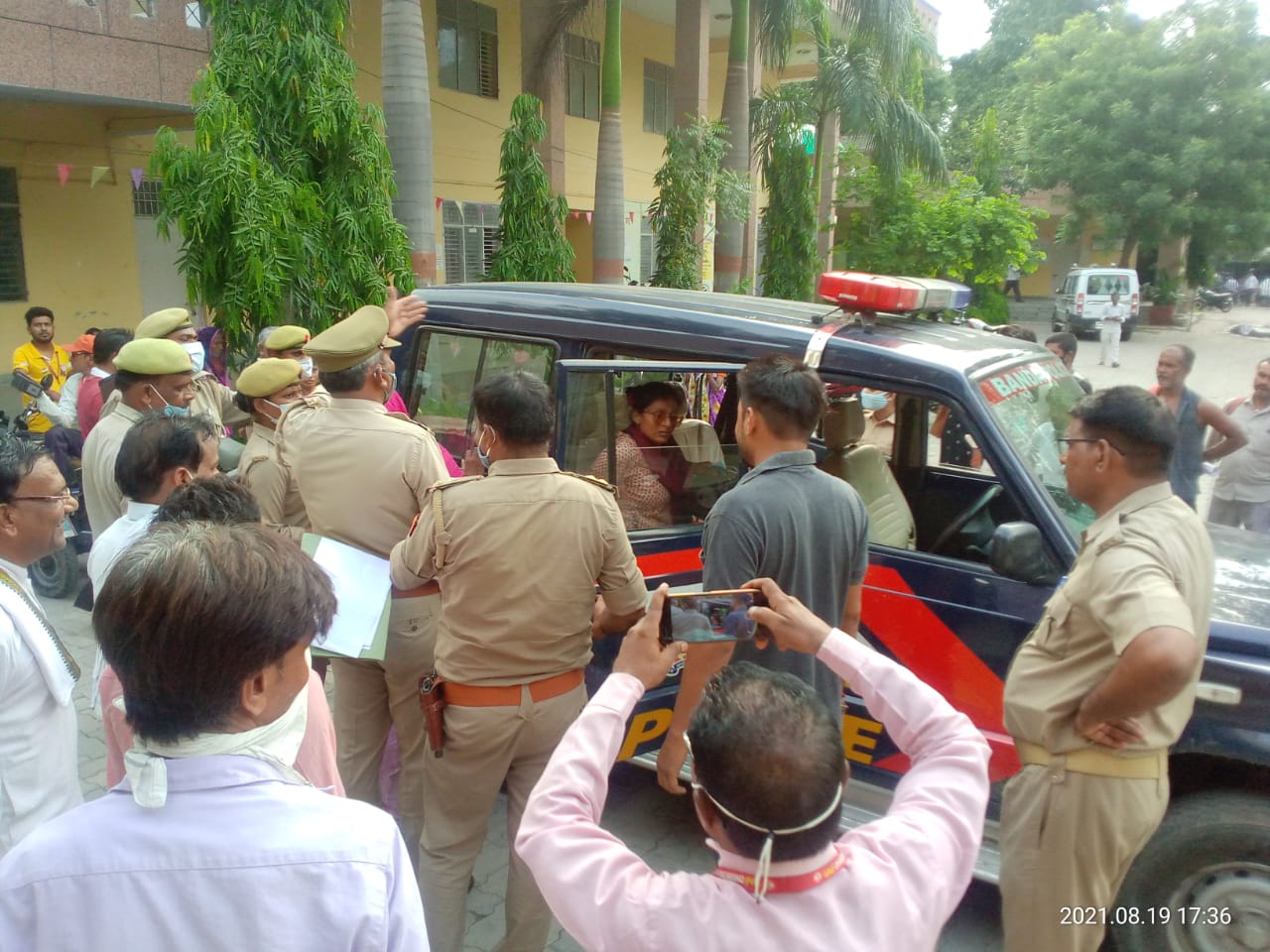 शालिनी पटेल गिरफ्तार