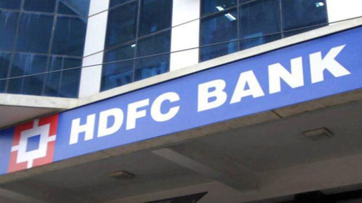 HDFC Bank का तीसरा स्थान