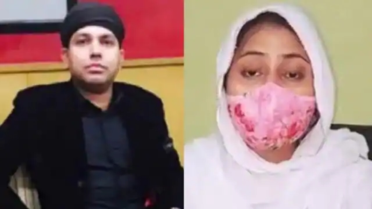 बशीर और नगमा