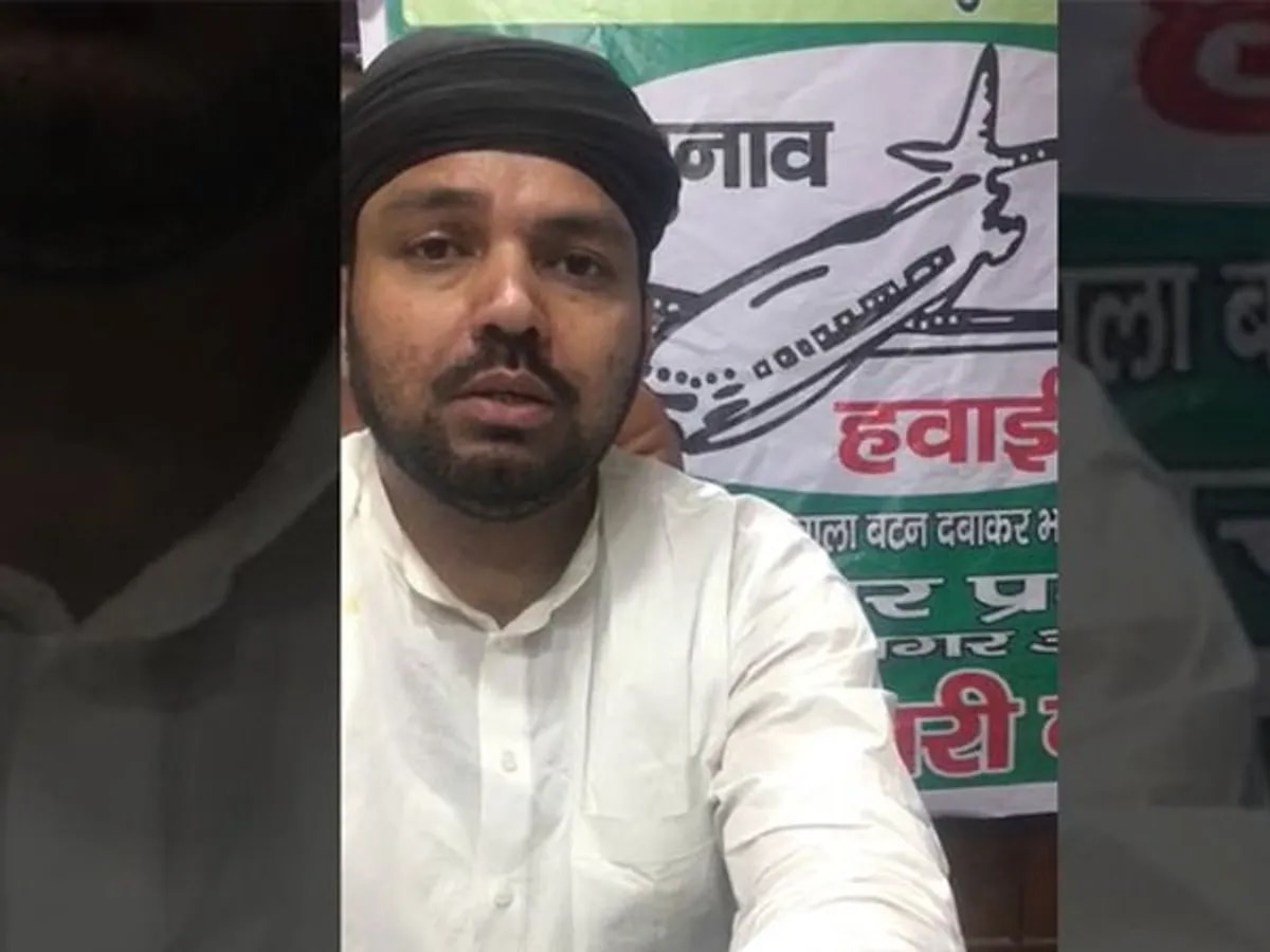 बशीर चौधरी