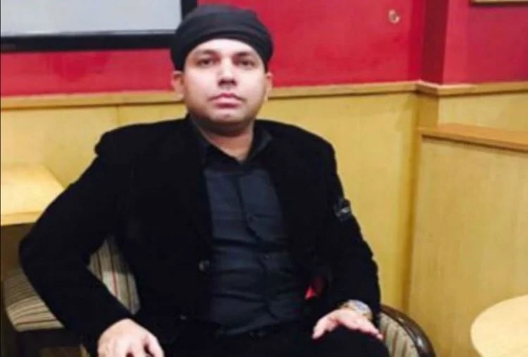 पूर्व मंत्री बशीर