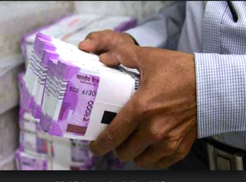 सरकार करीब 70,195 करोड़ रुपये का भुगतान कर चुकी है