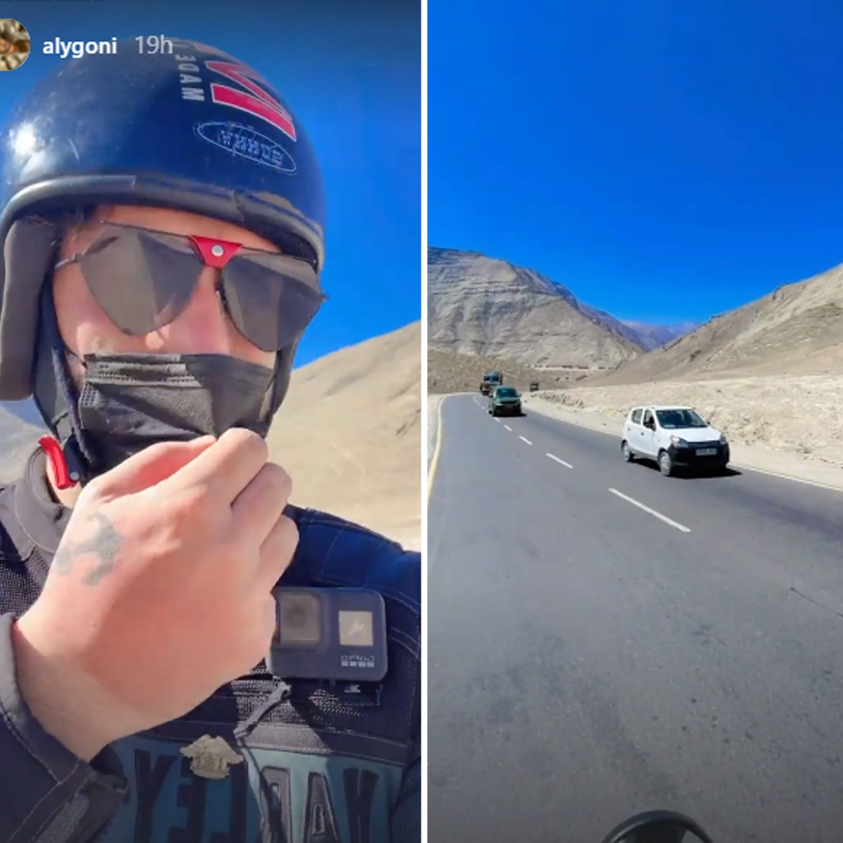 अली गोनी